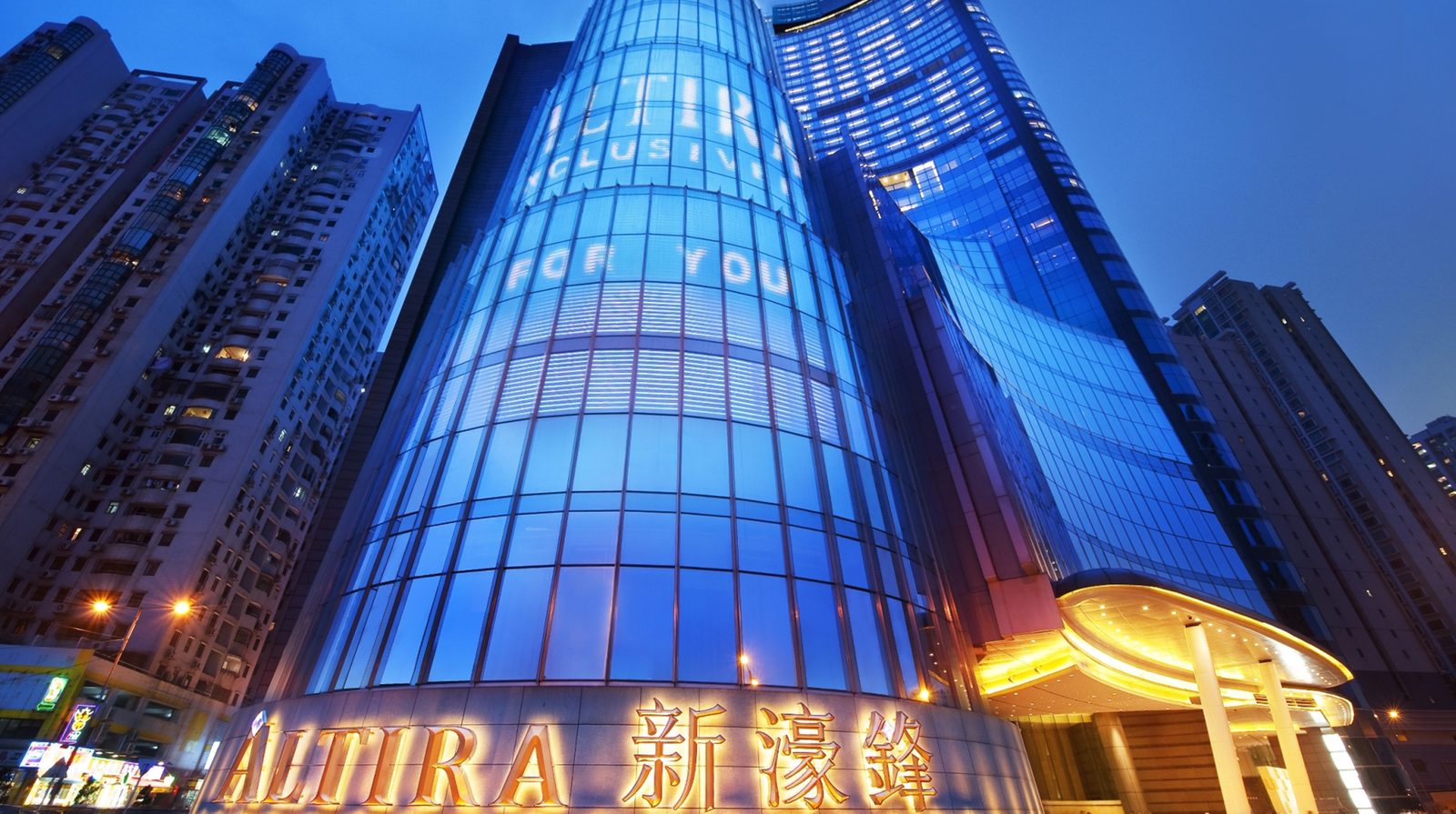 Altira Macau exterior view