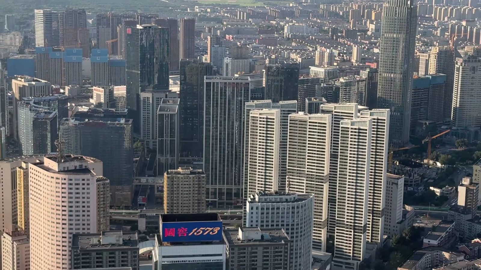 Conrad Shenyang exterior view