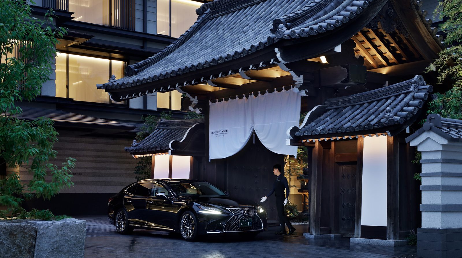 HOTEL THE MITSUI KYOTO, A Luxury Collection Hotel & Spa exterior view