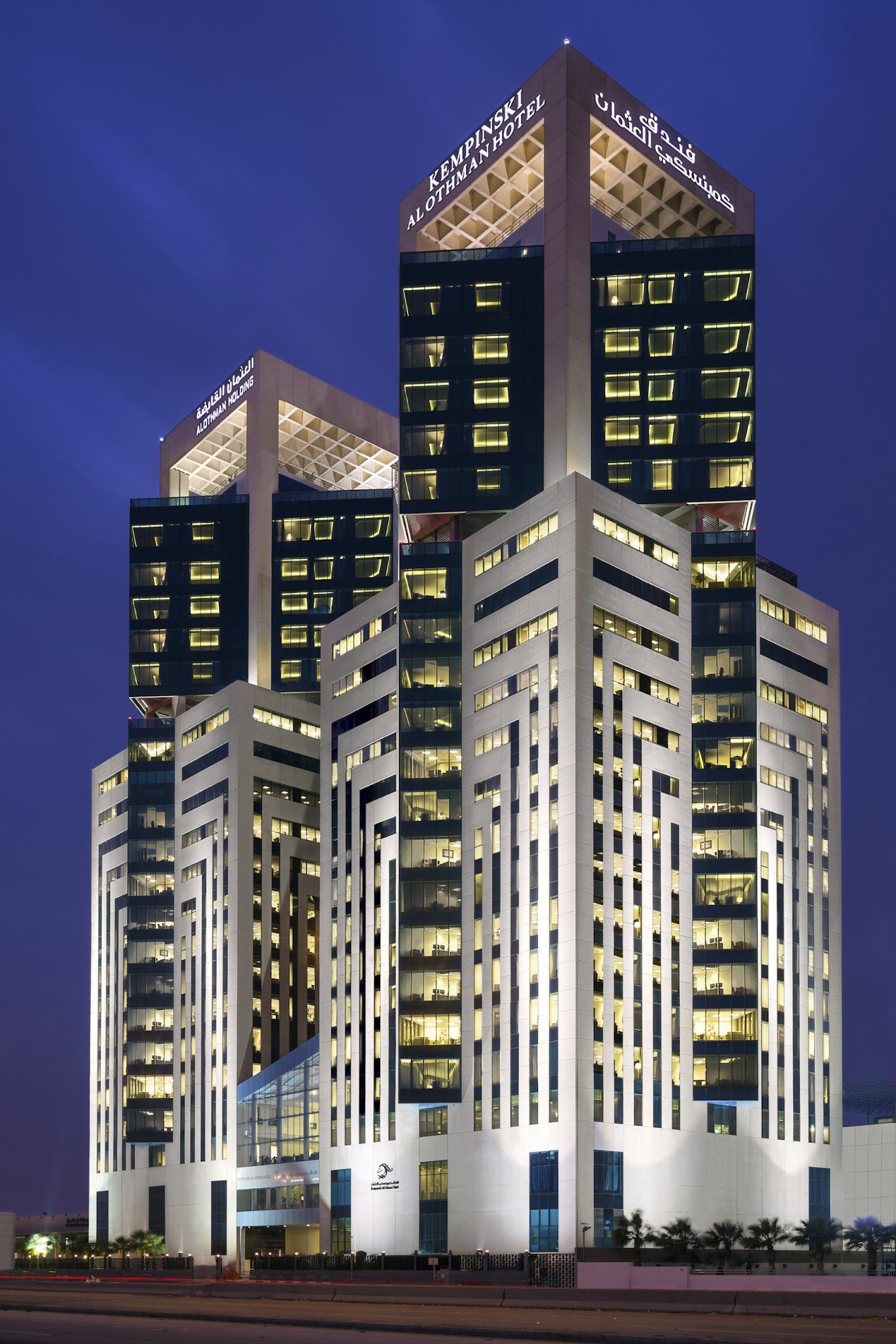 Kempinski Al Othman Hotel Al Khobar exterior view