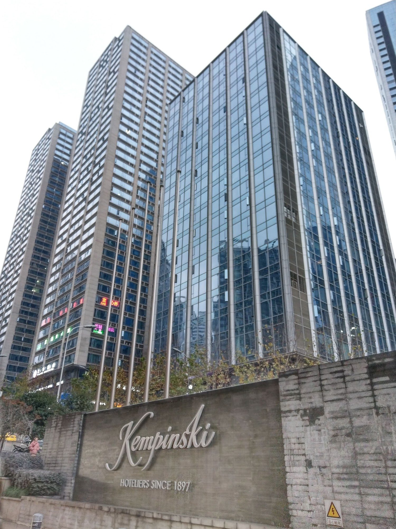 Kempinski Hotel Chongqing exterior view