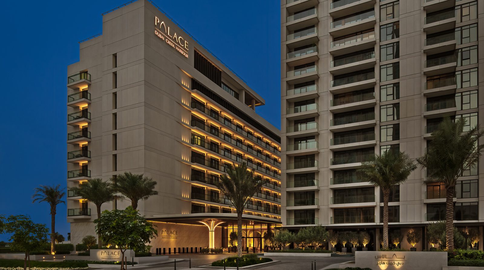 Palace Dubai Creek Harbour exterior view
