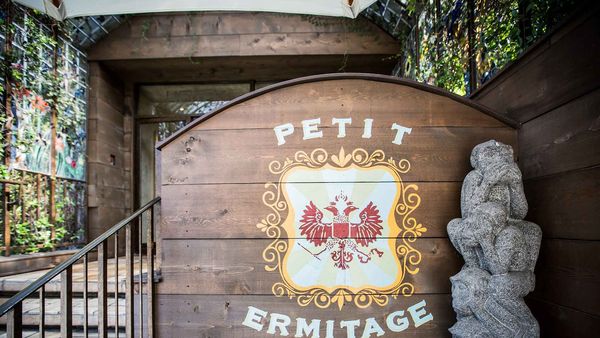 Petit Ermitage interior