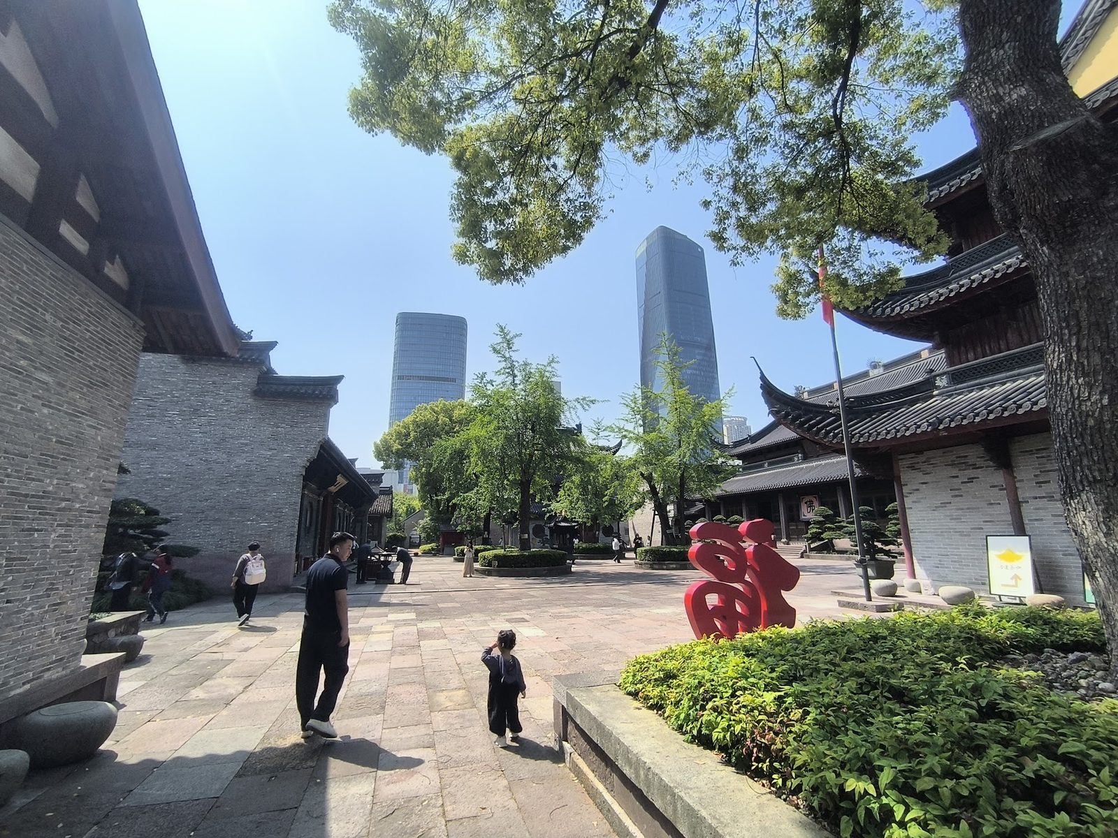 Shangri-La Ningbo exterior view