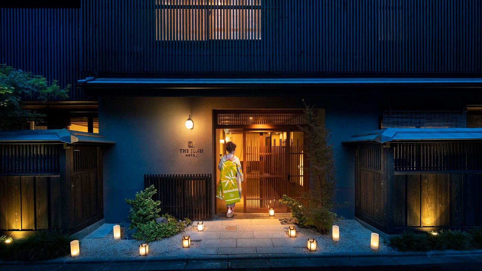 The Junei Hotel Kyoto Imperial Palace West exterior view
