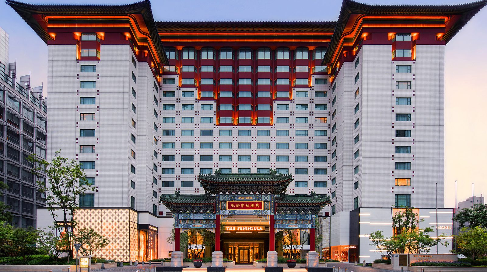 The Peninsula Beijing exterior view