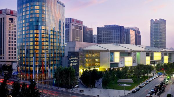 The Ritz-Carlton Beijing, Financial Street interior