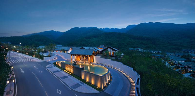 Banyan Tree Chongqing Beibei