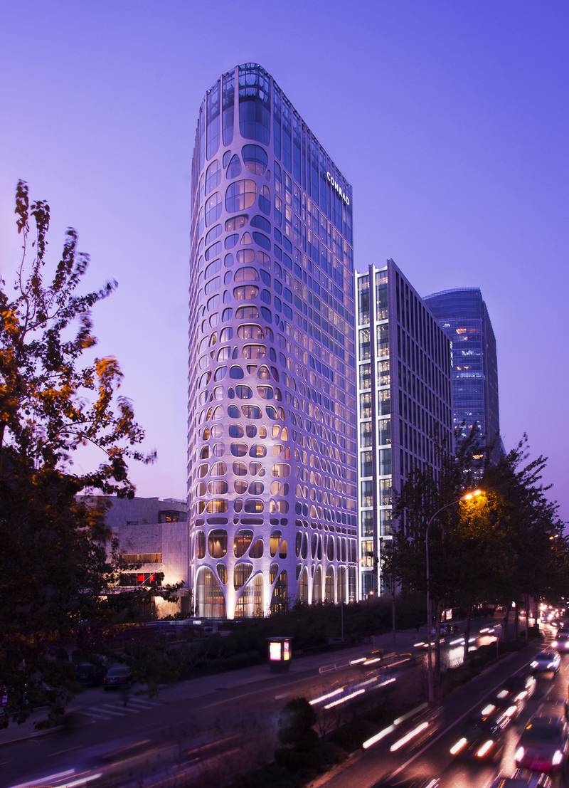 Conrad Beijing