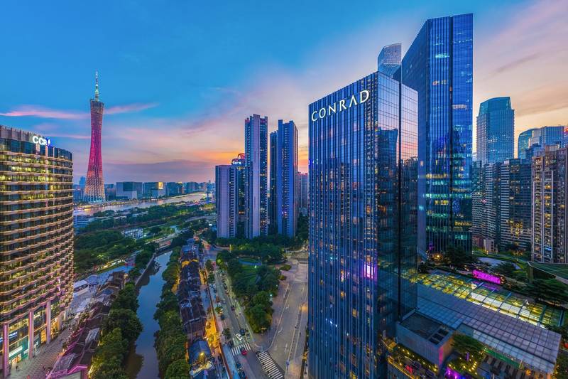 Conrad Guangzhou