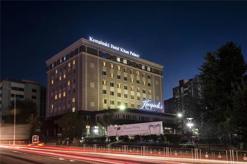 Kempinski Hotel Khan Palace Ulaanbaatar