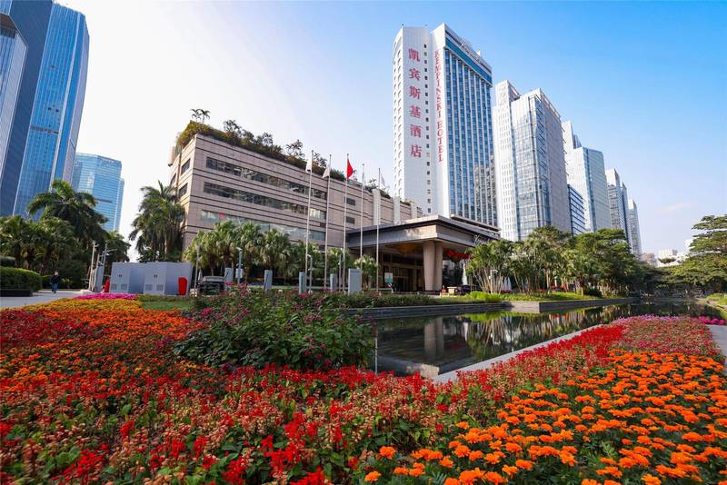 Kempinski Hotel Shenzhen