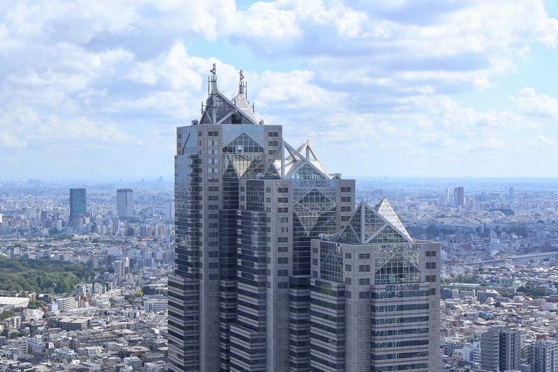 Park Hyatt Tokyo